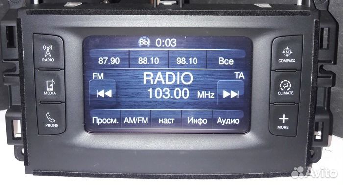 Uconnect 8.4, 5.0 Магнитола Jeep, Dodge