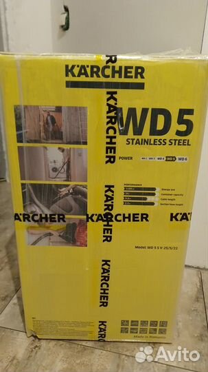 Пылесос строительный Karcher WD 5 S V-25/5/22