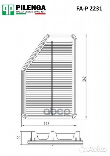 Фильтр воздушный FAP2231 pilenga