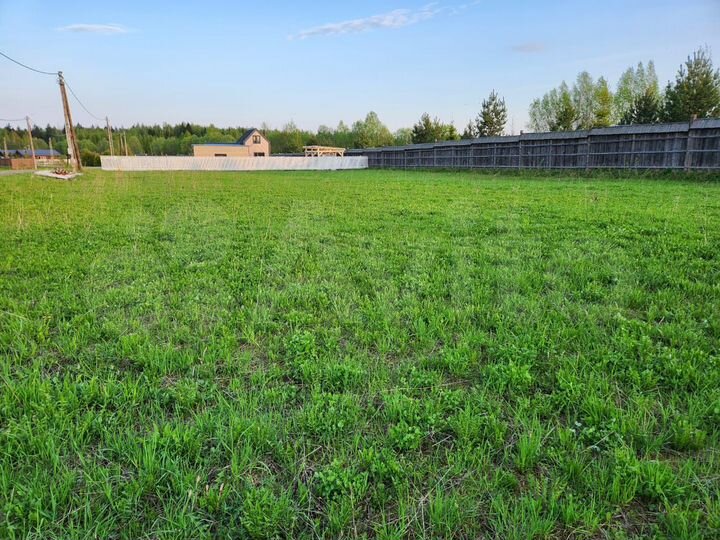 Участок 16 сот. (ИЖС)