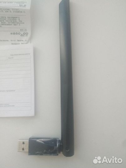 Mercusys ac650 MU6H WiFi usb адаптер