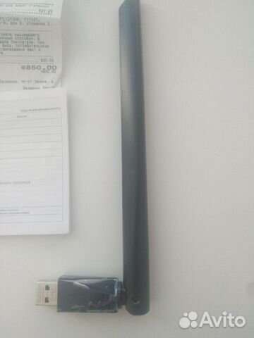 Mercusys ac650 MU6H WiFi usb адаптер