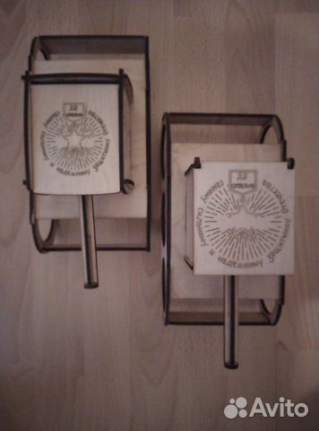 Подставка под пиво