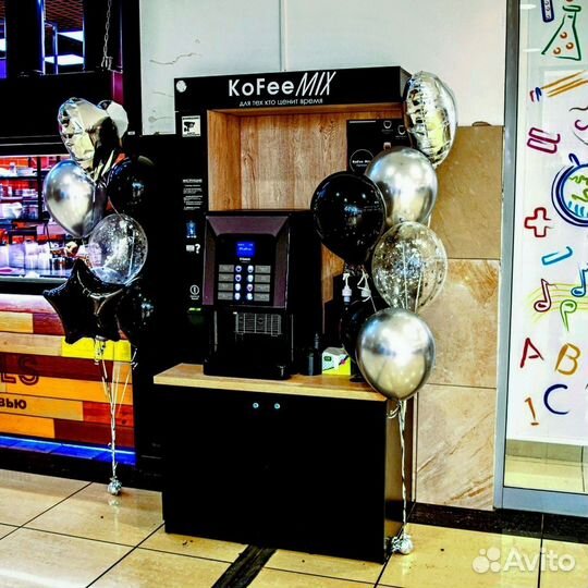 Кофейня самообслуживания с пассивным доходом