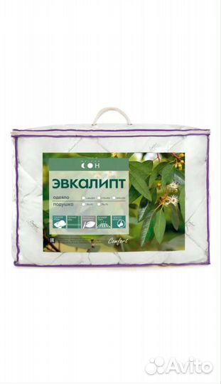 Одеяло евро новое