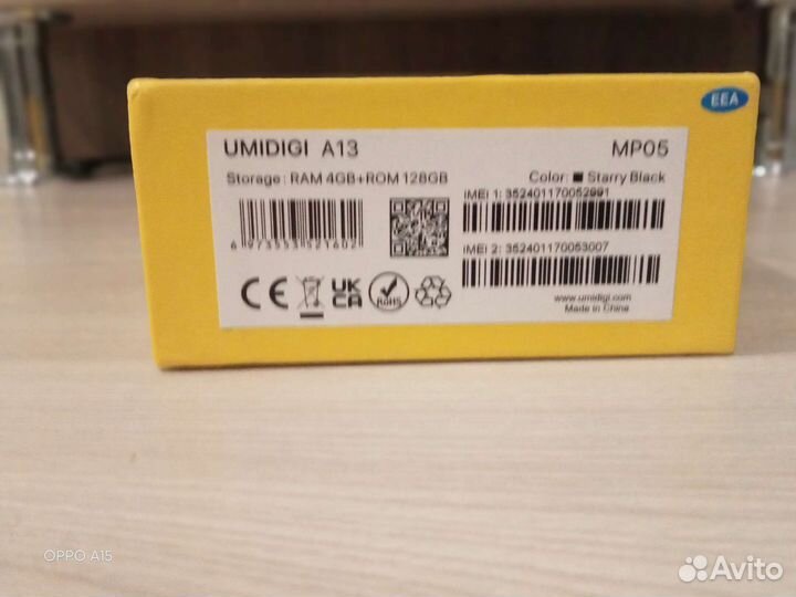 Смартфон новый андроид