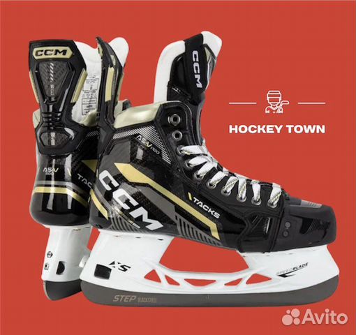 Коньки CCM AS-V PRO