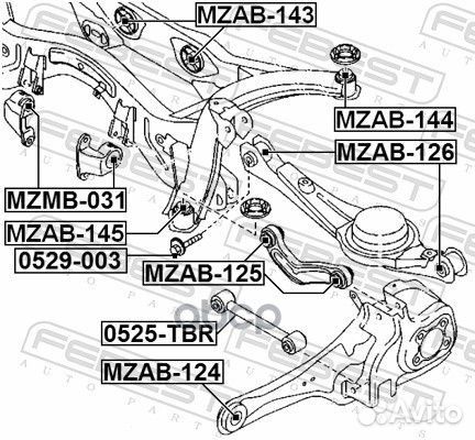 Сайлентблок рычага mazda CX-9 TB 07-13 зад.подв