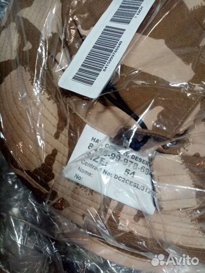 Панамы и кепки. MTP, DPM, ddpm, KAZ03