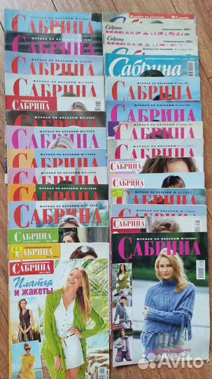 Журналы по вязанию