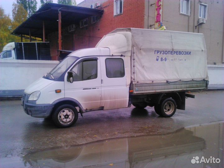 Грузоперевозки