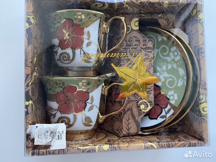 Сервиз чайный