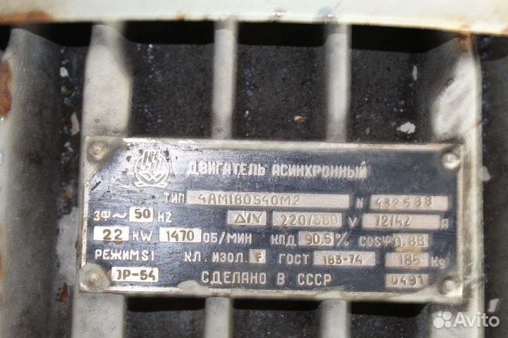 Насос нк-20