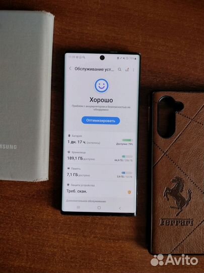 Samsung Galaxy Note 10, 8/256 ГБ
