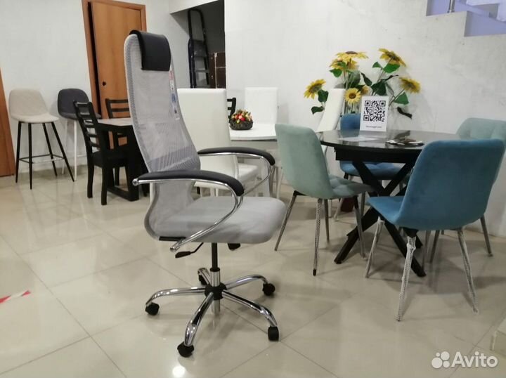 Кресло компьютерное