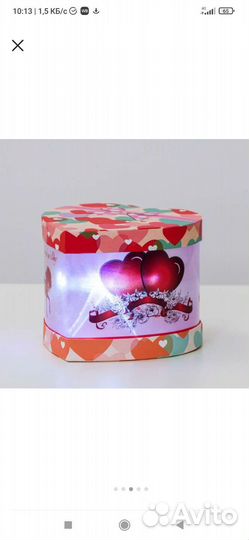 Коробка подарочная светодиодная