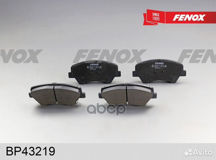 Колодки Диск торм. bp43219 fenox