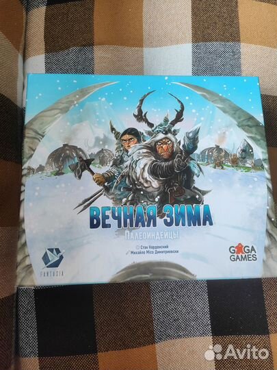 Настольные игры Вечная зима, Марко Поло 2 и др