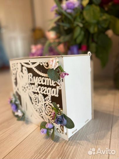 Семейный банк на свадьбу