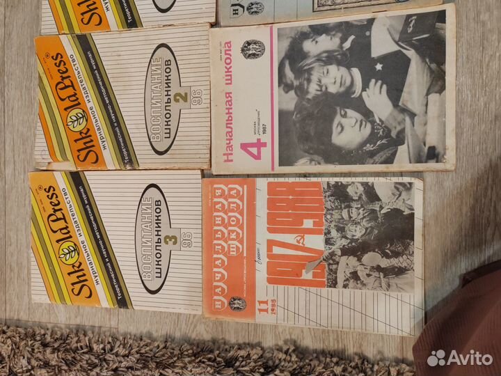 Журналы для начальной школы