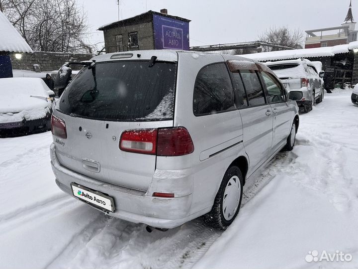 Nissan Liberty 2.0 CVT, 2000, 150 000 км