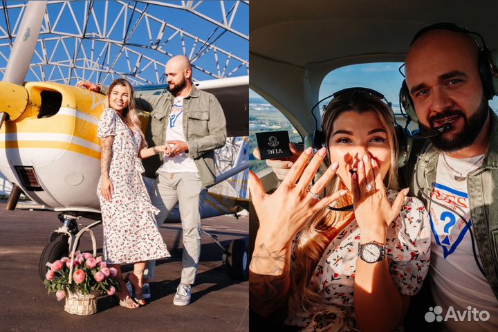 Свидание в самолете над Омском