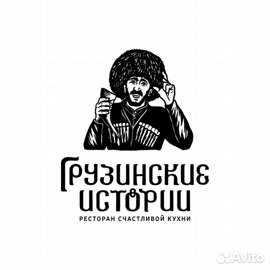 Посудомойщица в ресторан