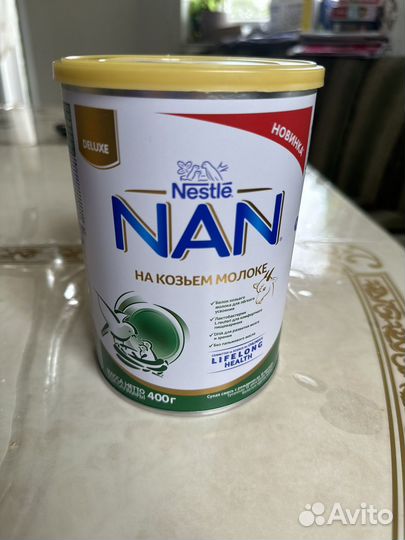 Детская молочная смесь Nan