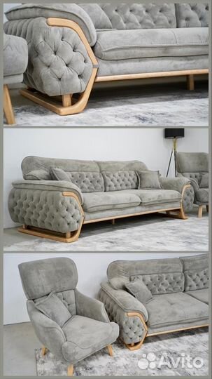 Мягкая мебель Бруно