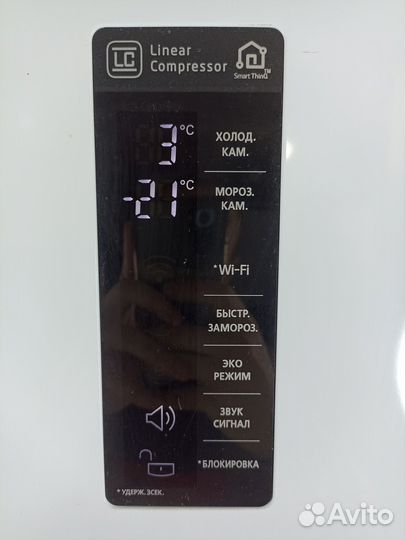 Холодильник LG No Frost Доставка Гарантия
