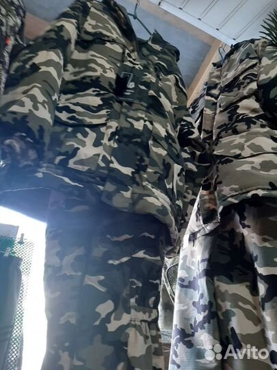 Костюм горка