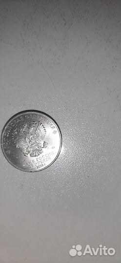 Монеты лимитированного выпуска для коллекции