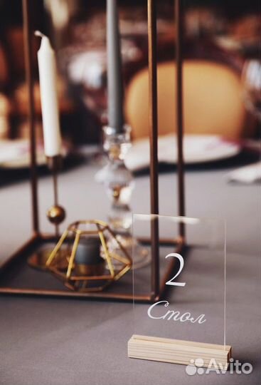 Скатерть для свадебного стола