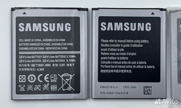 Аккумулятор samsung i8160 / i8190 EB425161LU