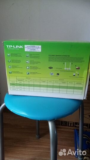 Оборудование для интернета комплект