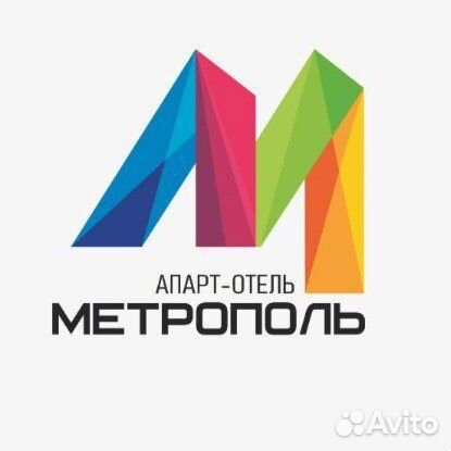 Администратор апарт-отеля