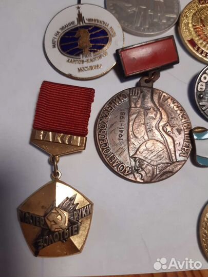 Значки и медальки, жетоны