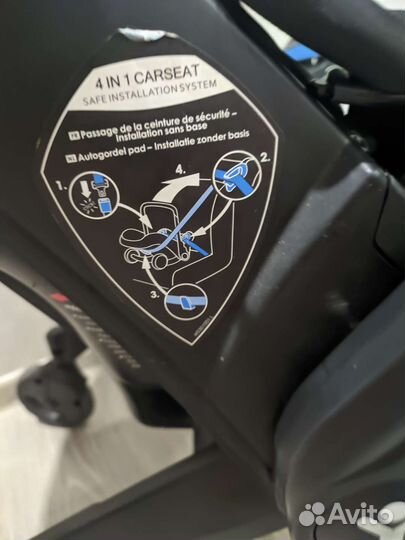 Коляска автокресло foofoo 4 в 1