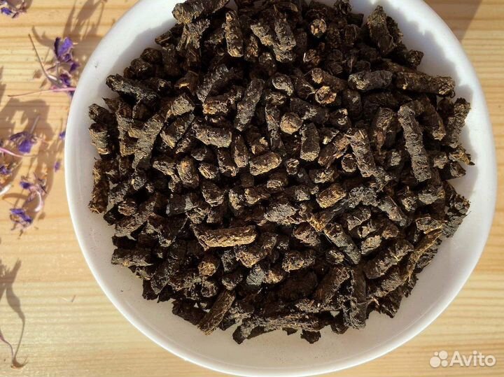 Иван-чай 1кг 2O23-го, зож