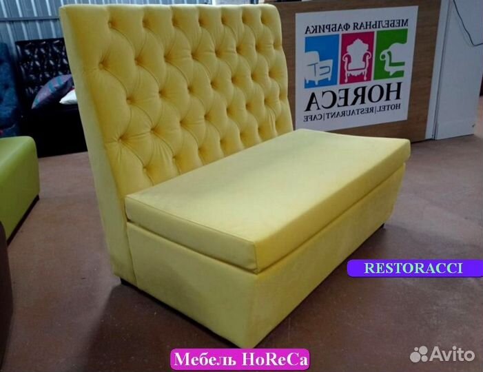 Мебель для кафе и ресторанов баров новая и бу