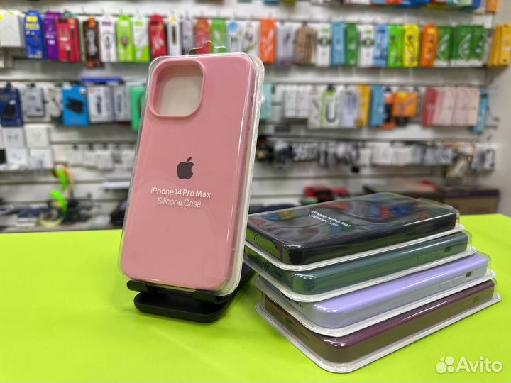 Чехол для iPhone 14 Pro Max