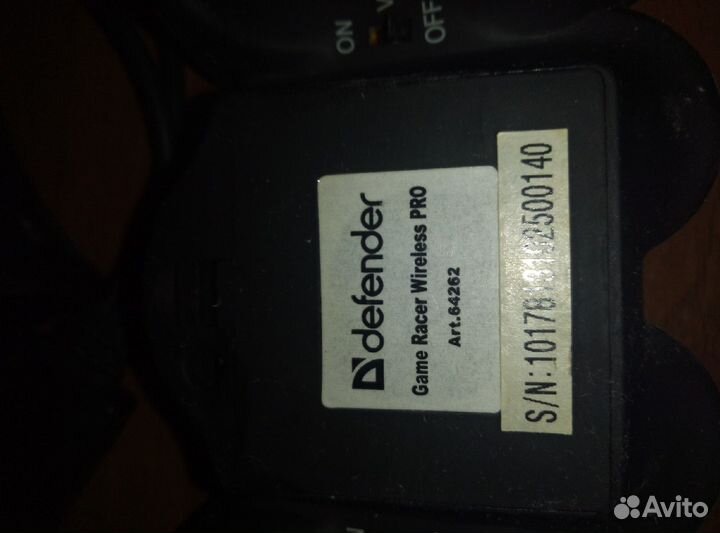 Геймпады Defender - 2 шт