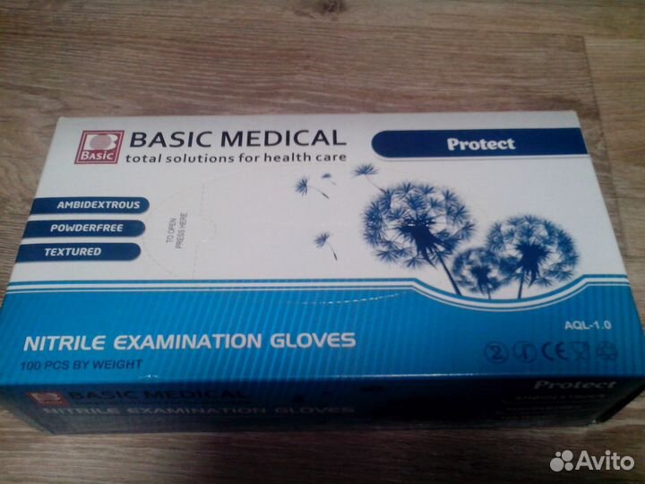 Мед.перчатки и грелки.Новое