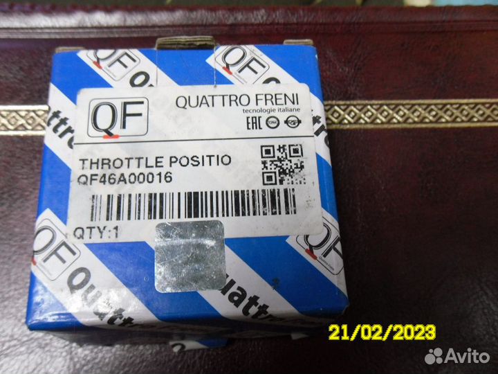 Датчик положения дроссельной заслонки