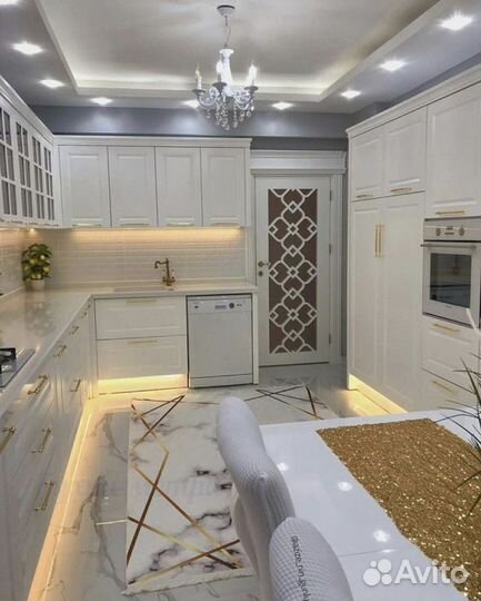 Кухня