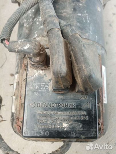 Автономка мокрая, фитинг 10 гайка