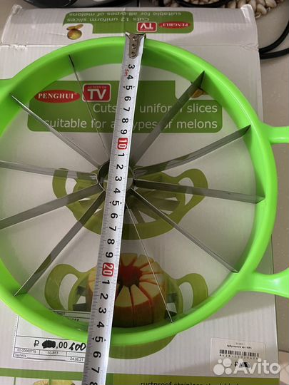 Арбузерезка, нож для арбуза