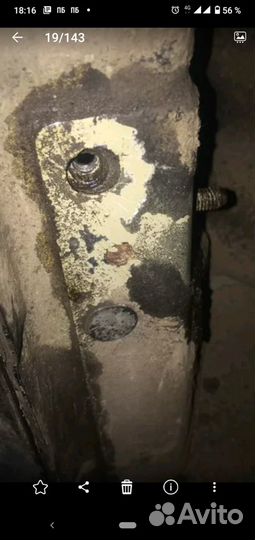 Подножки пороги opel Антара /Chevrolet каптива