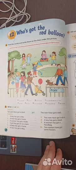 Учебник Fun for starters