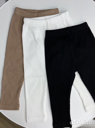 Детская одежда